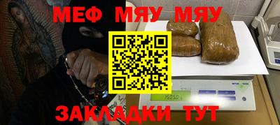2c-b Бузулук
