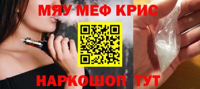 Альфа ПВП Бугуруслан