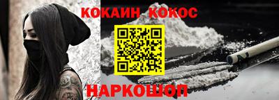 тгк Будённовск