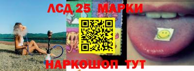 2c-b Бузулук