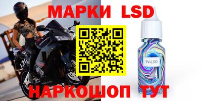 Альфа ПВП Бугуруслан