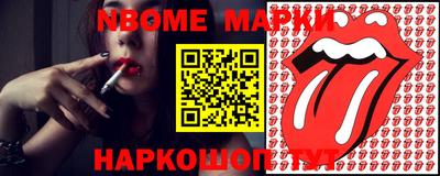 2c-b Бузулук