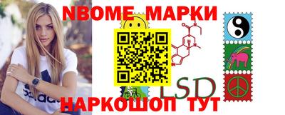 Альфа ПВП Бугуруслан
