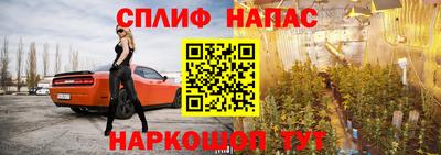Альфа ПВП Бугуруслан