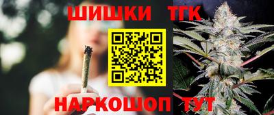 Альфа ПВП Бугуруслан
