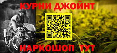 Альфа ПВП Бугуруслан