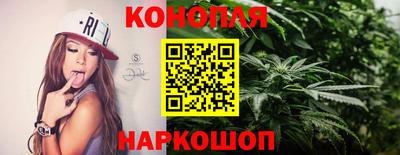 2c-b Бузулук