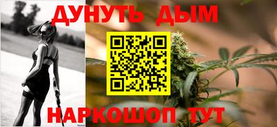 2c-b Бузулук