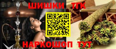 2c-b Бузулук