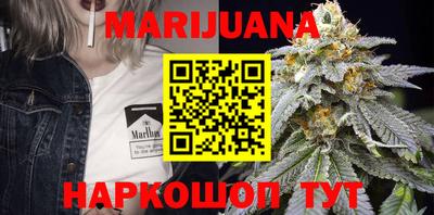 тгк Будённовск