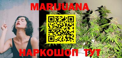2c-b Бузулук