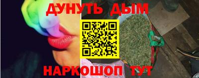 2c-b Бузулук