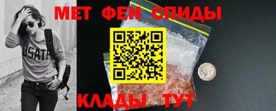 Альфа ПВП Бугуруслан
