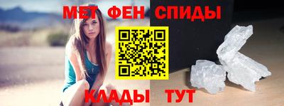 Альфа ПВП Бугуруслан