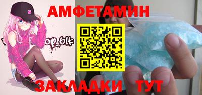тгк Будённовск