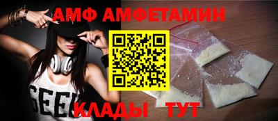 ПСИЛОЦИБИНОВЫЕ ГРИБЫ Обнинск
