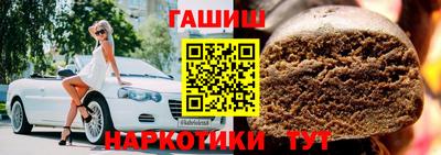 тгк Будённовск