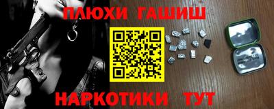 ALPHA PVP Обь