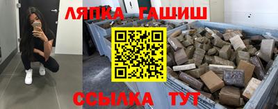 2c-b Бузулук