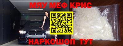 тгк Будённовск