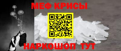 тгк Будённовск