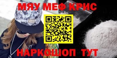 Альфа ПВП Бугуруслан