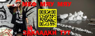 2c-b Бузулук