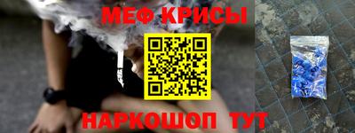 тгк Будённовск
