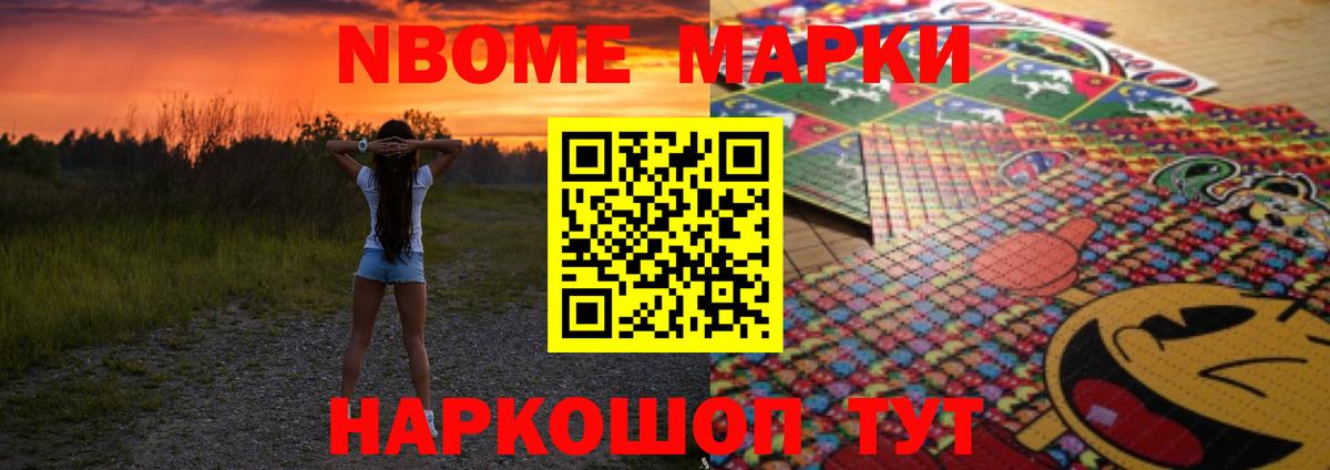 Лсд 25 экстази кислота Сокол