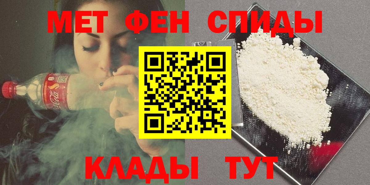 Лсд 25 Сокол